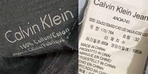 are calvin klein shoes made in china|Calvin Klein clothing.